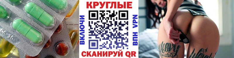 Экстази ешки  Купить где  Любим 