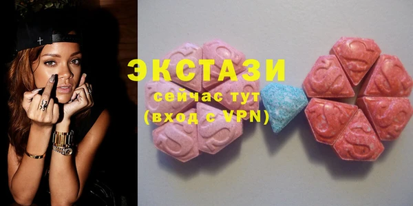 таблы Горно-Алтайск