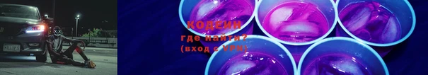 амф Горняк