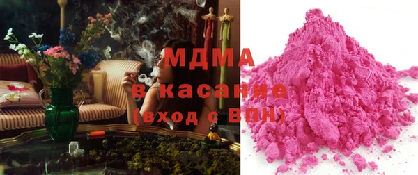 амф Горняк