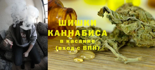 таблы Горно-Алтайск
